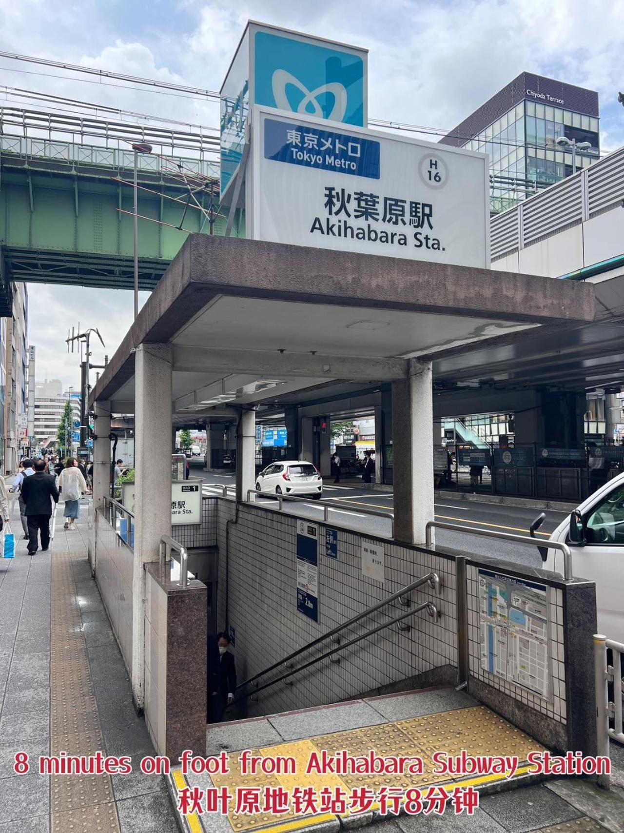 Apartamento Akihabara K Tokio Exterior foto