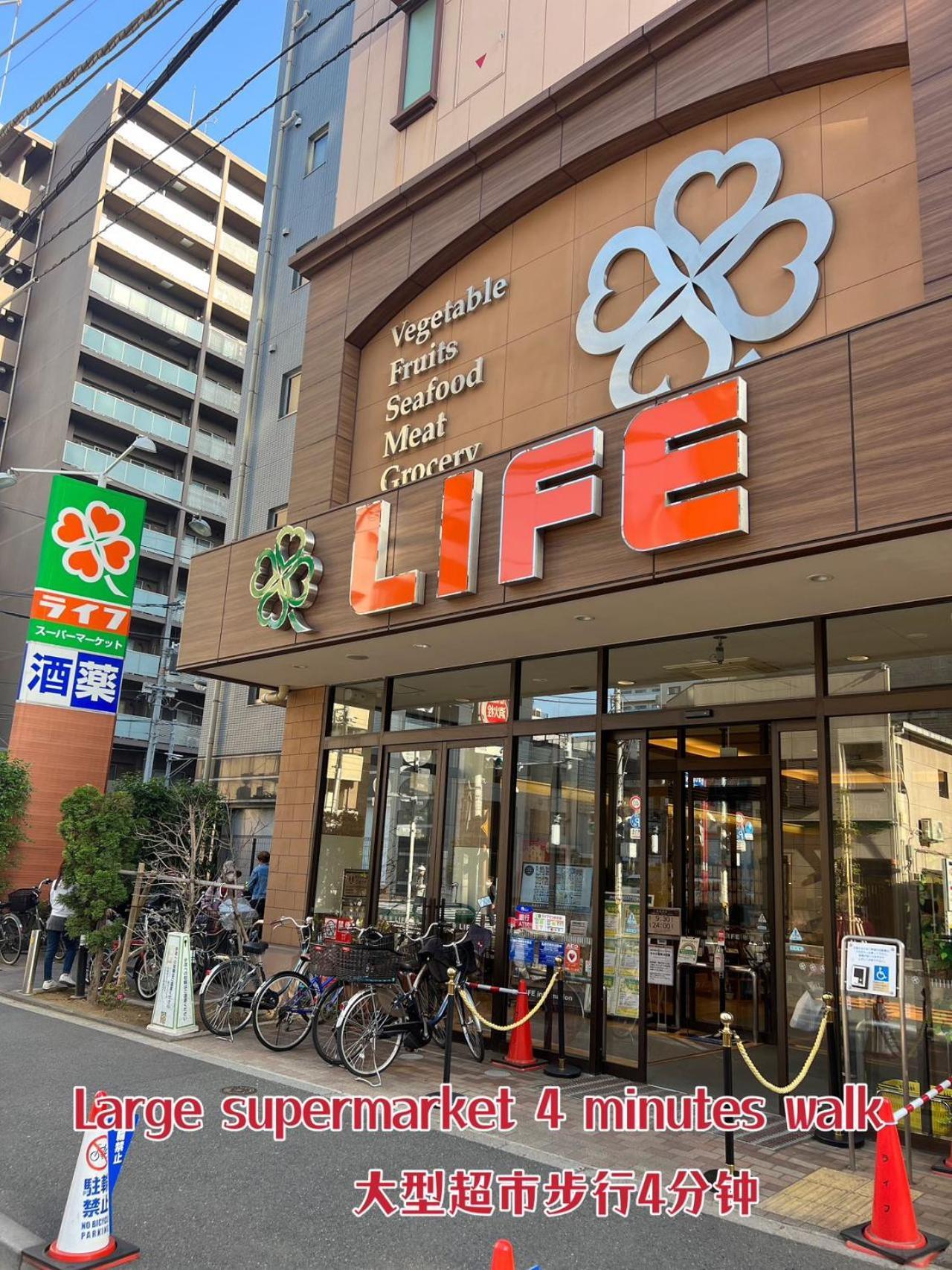 Apartamento Akihabara K Tokio Exterior foto